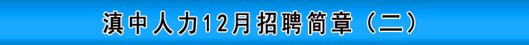 12Ƹ(jin)£